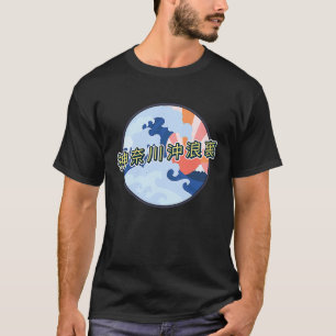 Camiseta Retro A Grande Onda de Kanagawa Japonês