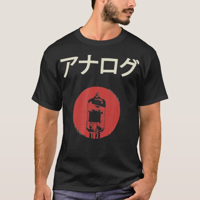 Camiseta retro analógico de tubo de vácuo do japão  (Frente)
