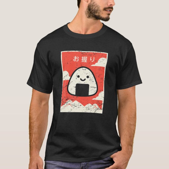 Camiseta Retro - Comida Japonesa (Frente)