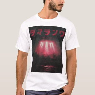 Camiseta Retro de Coisas Estranhas Aconteceram em