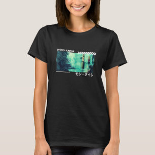 Camiseta Retro de Streetwear Japonês Vibes Aestético Tokyo