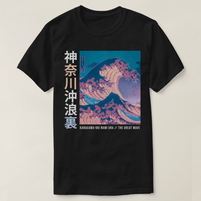 Camiseta Retro De Streetwear Japonês Vibes Aestético Tokyo  (Frente do Design)