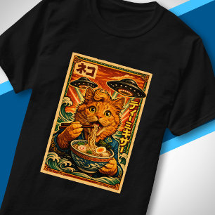 Camiseta Retro Ficção Científica Japonesa OVNI Engraçado Ga