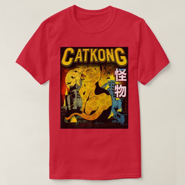 Camiseta Retro Gaming Otaku Grunge Japan Monster Cat Kanij  (Frente do Design)
