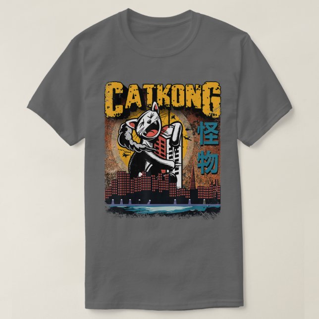 Camiseta Retro Gaming Otaku Grunge Japão Monster Cat Kanij (Frente do Design)