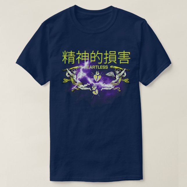 Camiseta Retro Gaming Vaporwave Japão Kanij Cupid Grunge El (Frente do Design)