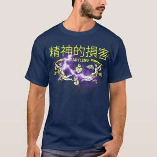 Camiseta Retro Gaming Vaporwave Japão Kanij Cupid Grunge El