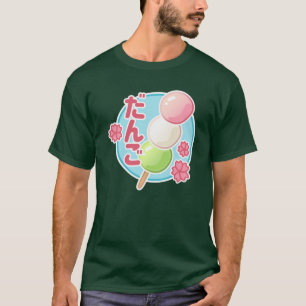 Camiseta Retro Hanami Dango Comida Japonesa Fofa