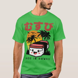Camiseta Retro Japão 90 do Japão Spam havaiano Musubi 90 Ka