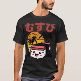 Camiseta Retro Japão 90 do Japão Spam havaiano Musubi 90 Ka