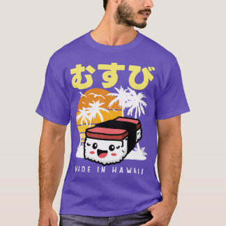 Camiseta Retro Japão 90 do Japão Spam havaiano Musubi 90 Ka