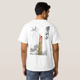 Camiseta retrô japonesa guião retrô de camiseta