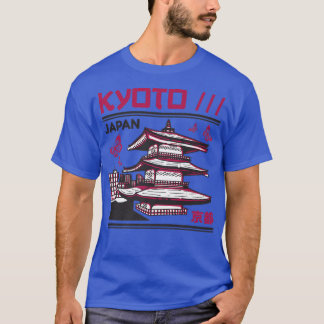 Camiseta Retro Kyoto Cidade do Japão Skyline Vintage Ci Jap