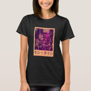 Camiseta Retro Lofi dos Anos 90 Tóquio Roupas de Rua Japone