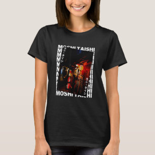 Camiseta Retro Lofi Tóquio Streetwear Japonês - Gra Estétic