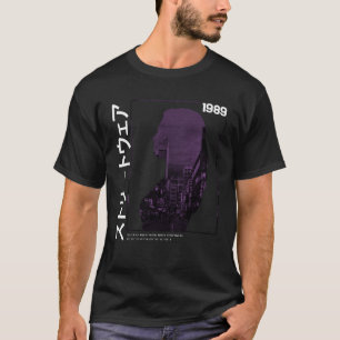 Camiseta Retro Lofi Tóquio Streetwear Japonês - Gra Estétic