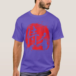 Camiseta Retro Samurai Warrior Sword Japonês Ninja Gift 10