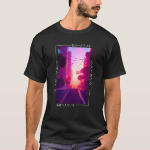 Camiseta Retro Synthwave Japonês Vaporwave Art Otaku, anos 