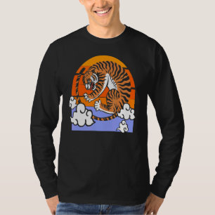 Camiseta Retro Tiger Chinês Predador Grande Gato Selvagem S