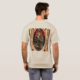 Camiseta Retro Tokyo Drifter Japonês Rockabilly Gráfico Sh