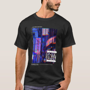 Camiseta Retro Tóquio Lofi Glitt Japonês Aesthe