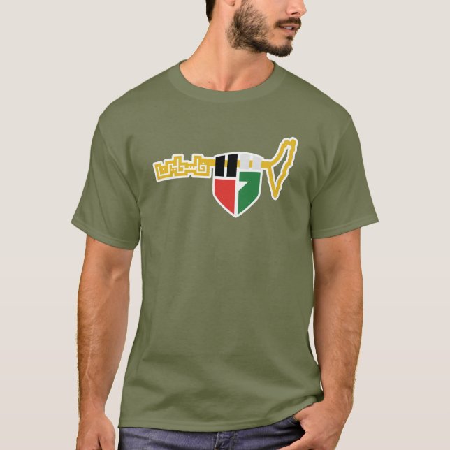 Camiseta Reze pela Palestina (Frente)