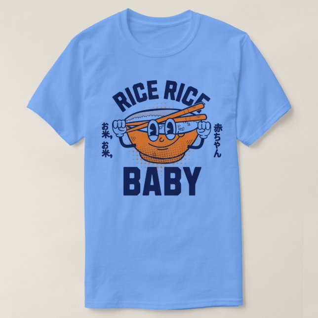 Camiseta Rice Rice Baby 2 (Frente do Design)