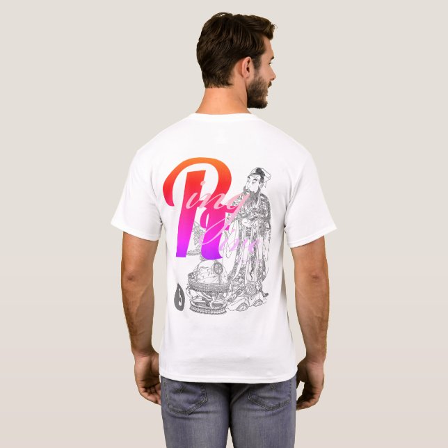 CAMISETA RING FIVE (Parte Traseira Completa)