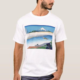 Camiseta Rio Tama na província de Musashi