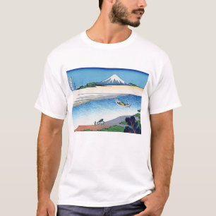 Camiseta Rio Tama na província de Musashi