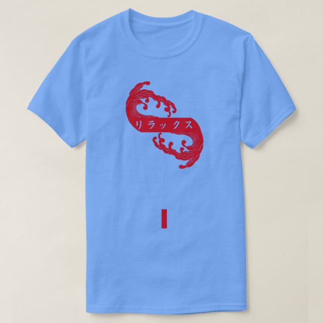 Camiseta Rirakkponto (Frente do Design)