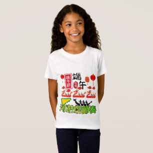 Camiseta Ritmos do Tambor do Rio branco