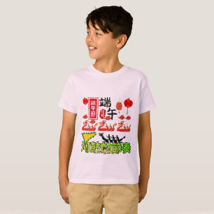 Camiseta Ritmos do Tambor do Rio rosa pálido