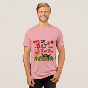 Camiseta Ritmos do Tambor do Rio roxo