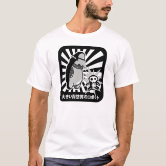 Camiseta Robô com vítima