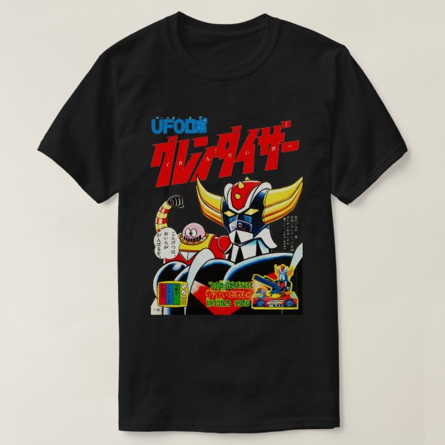 Camiseta Robot Grendizem Boss Borot 1970 (Frente do Design)