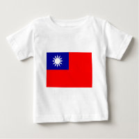 ROC Formosa - bandeira taiwanesa - 中華民國國旗 -