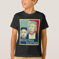 Rocketman Vs O Caduco Kim Jong Un Trump Engraçado