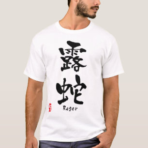 Camiseta Roger