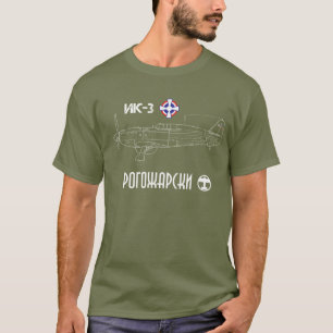 Camiseta Rogozarski Ika 3
