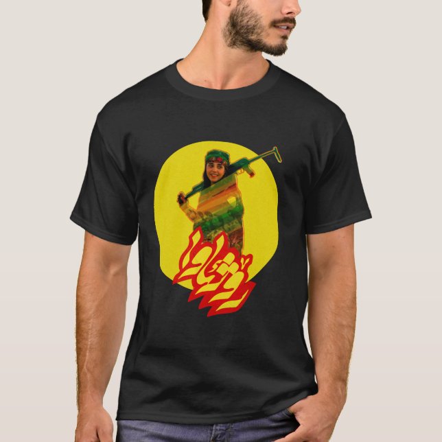Camiseta Rojava Curdo Peshmerga Soldier Apoia Curdos Kur (Frente)