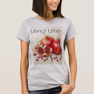 Camiseta Romã