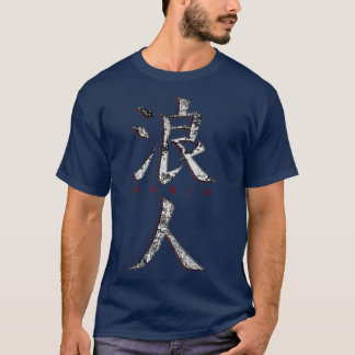 Camiseta Ronin, Samurai (2)