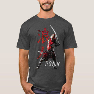 Camiseta Ronin, Samurai sem um senhor