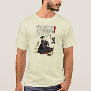 Camiseta Ronin Seppuku 01