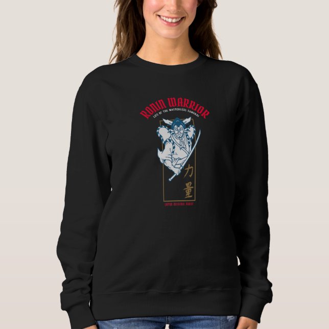 Camiseta Ronin Warrior Masterless Samurai Kabuki E Kanji (Frente)