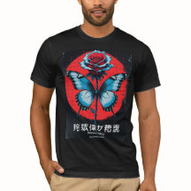 ROSA BUTTERFLY T shirt