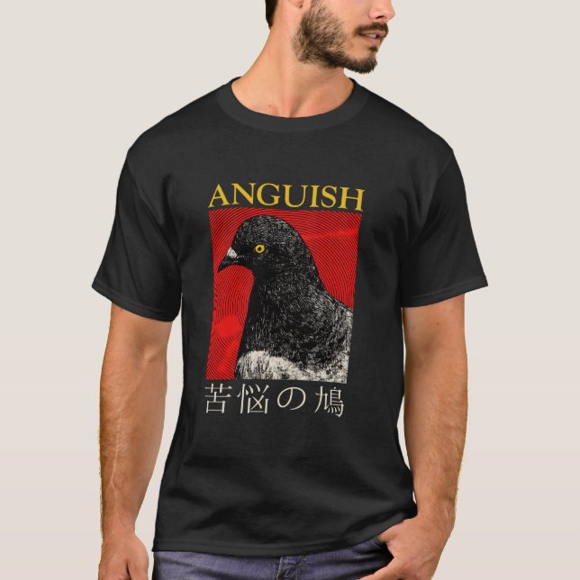 Camiseta Rosa Japonês Angústia Vintage (Frente)