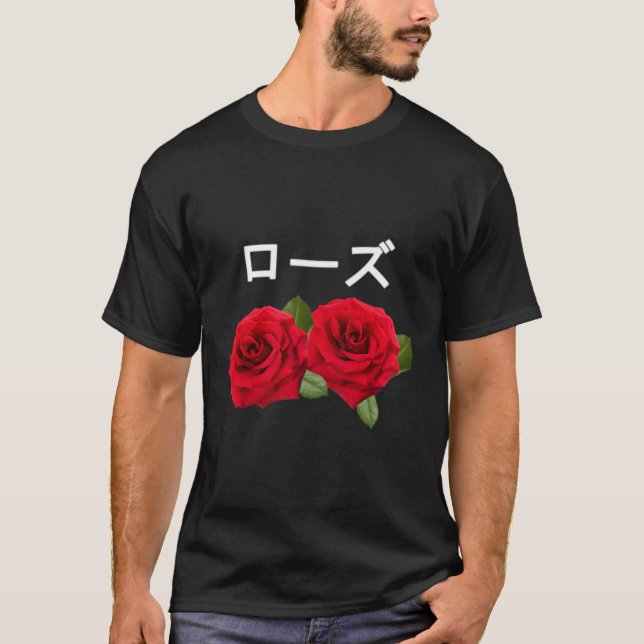 Camiseta Rosa Vaporwave com texto em japonês (Frente)