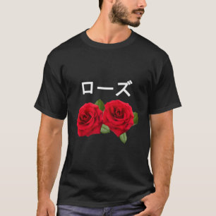 Camiseta Rosa Vaporwave Com Texto Japonês